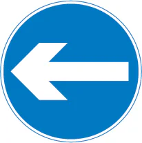 Vehicular traffic must proceed in the direction indicated by the arrow