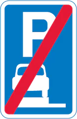 End of area where vehicles may be parked wholly on the verge or footway