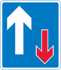Traffic has priority over vehicles from the opposite direction