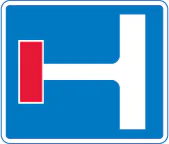 No through road for vehicular traffic in direction indicated from junction ahead