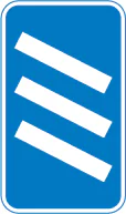 300 yards to a roundabout or the next point at which traffic may leave a route