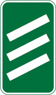 300 yards to a roundabout or the next point at which traffic may leave a non-primary route