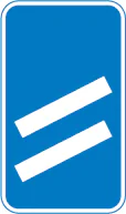 200 yards to a roundabout or the next point at which traffic may leave a route
