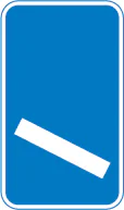 100 yards to a roundabout or the next point at which traffic may leave a route