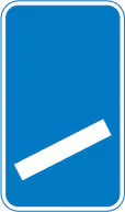 100 yards to a roundabout or the next point at which traffic may leave a route